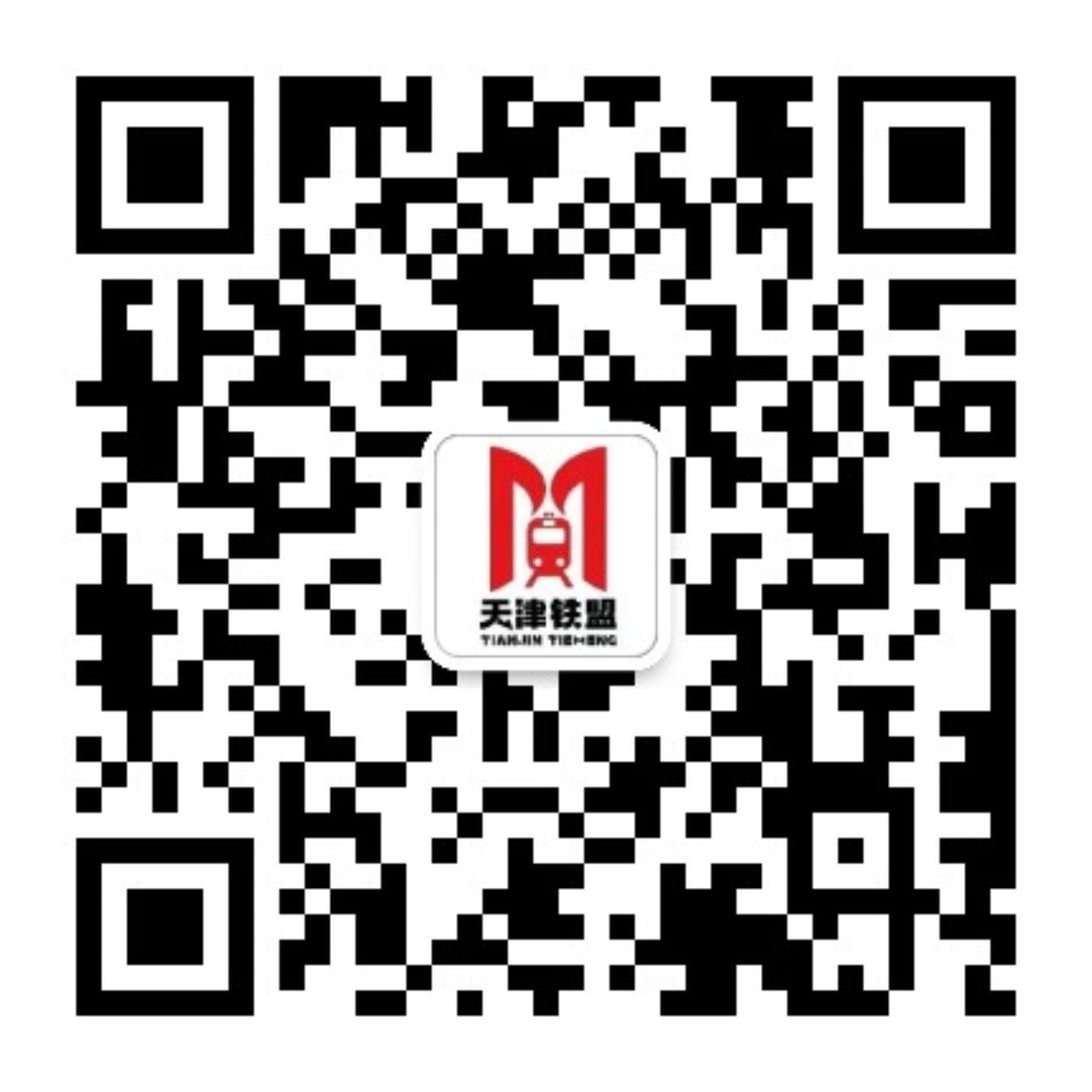 service qrcode